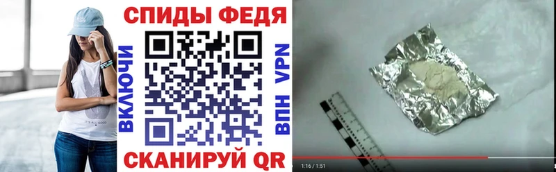 АМФ Розовый Ладушкин