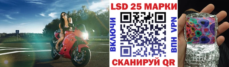 купить наркоту  Ладушкин  Марки NBOMe 1500мкг 