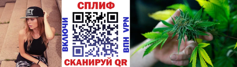 Конопля гибрид  сайты даркнета формула  Ладушкин  omg рабочий сайт 